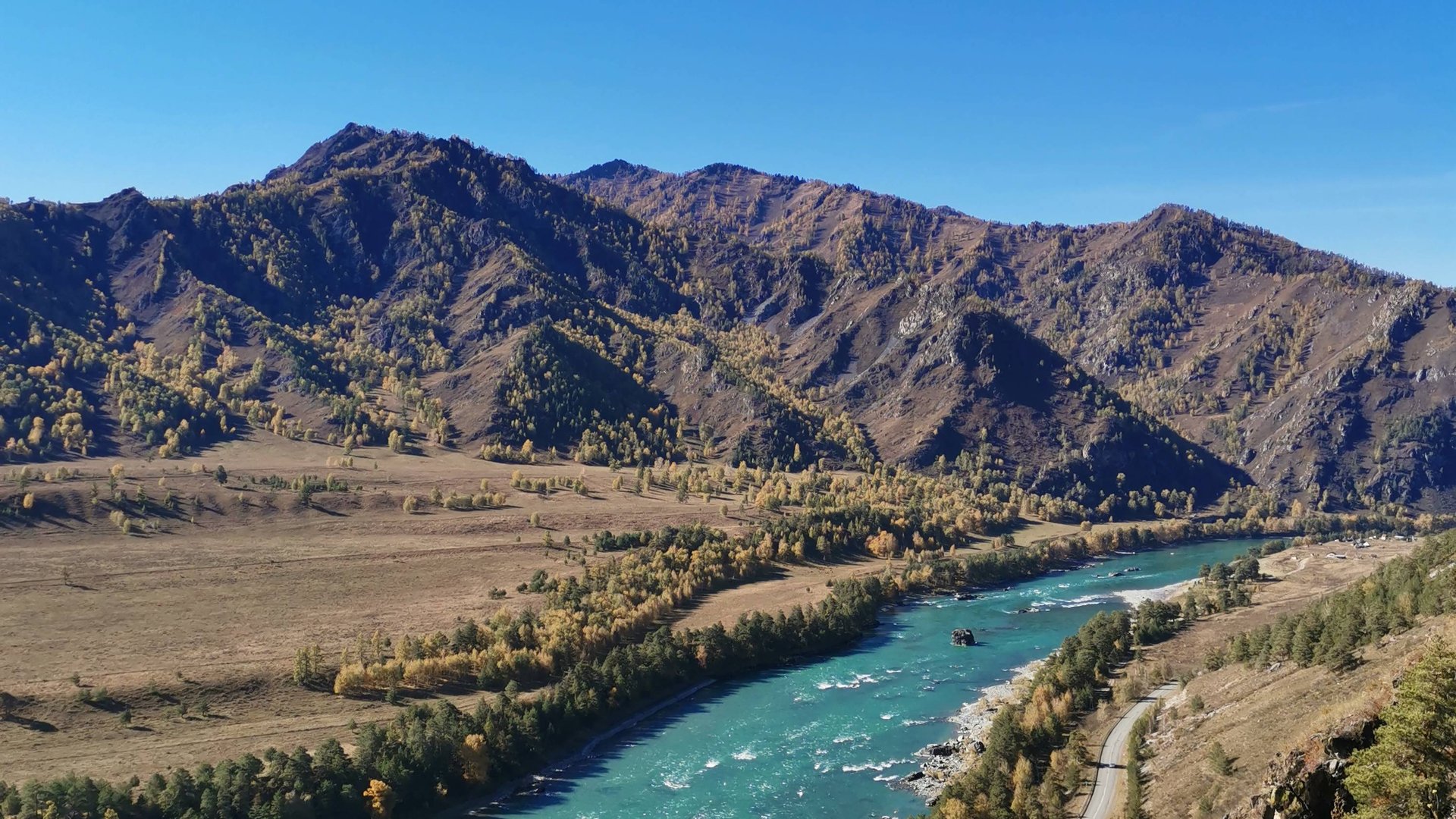 Алтай смотреть онлайн