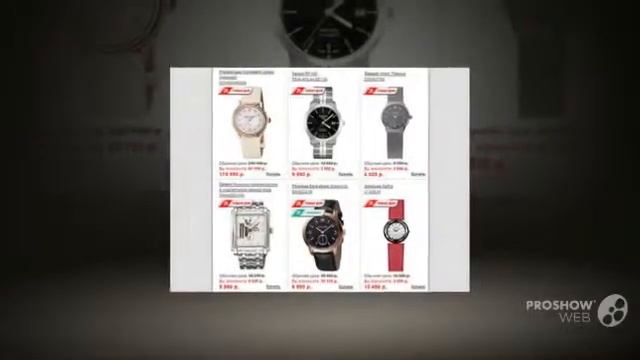 Bestwatch отзывы сотрудников