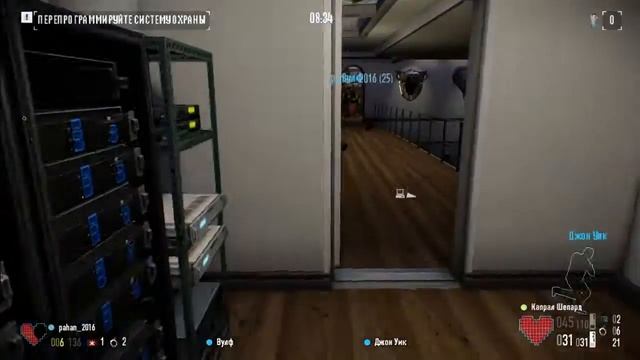 payday 2 с другом новичком смотреть онлайн