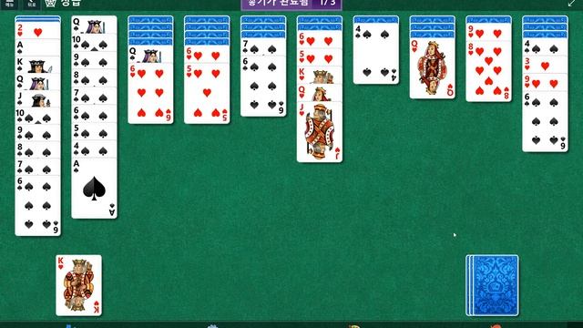 Windows 10 MicroSoft Solitaire Collection Daily Challenge Solve 2021 jul 04 Spider смотреть онлайн