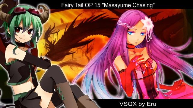 【Vocaloid 3】 Masayume Chasing【Megpoid Whisper ft. Merli】+VSQX смотреть онлайн