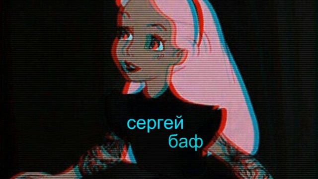 Сranberries – Zombie (BLVCK CVRNVGE rmx) смотреть онлайн