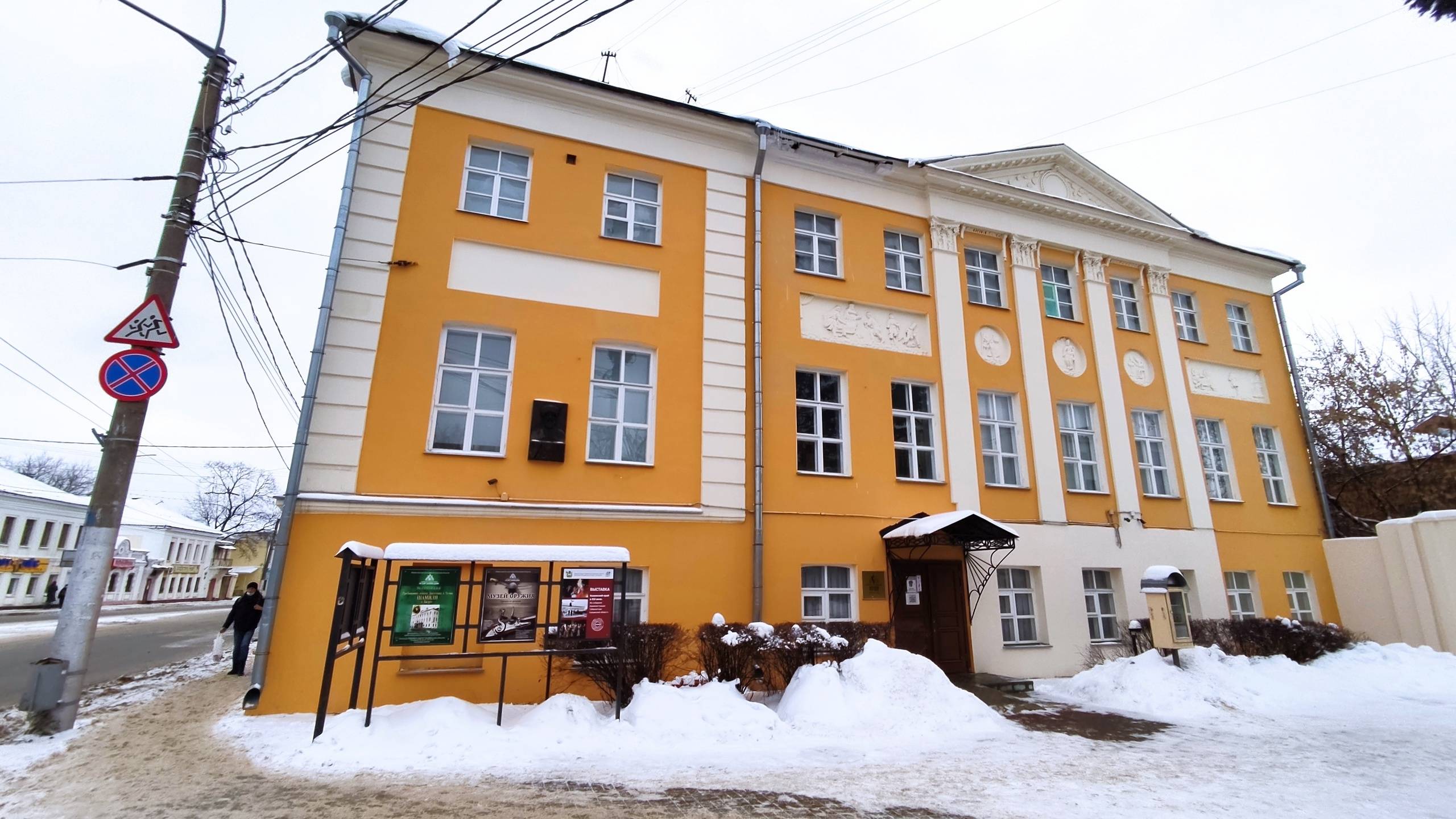 Калуга - 2022 смотреть онлайн