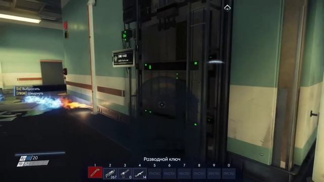 Prey #03 - Сложный противник. смотреть онлайн
