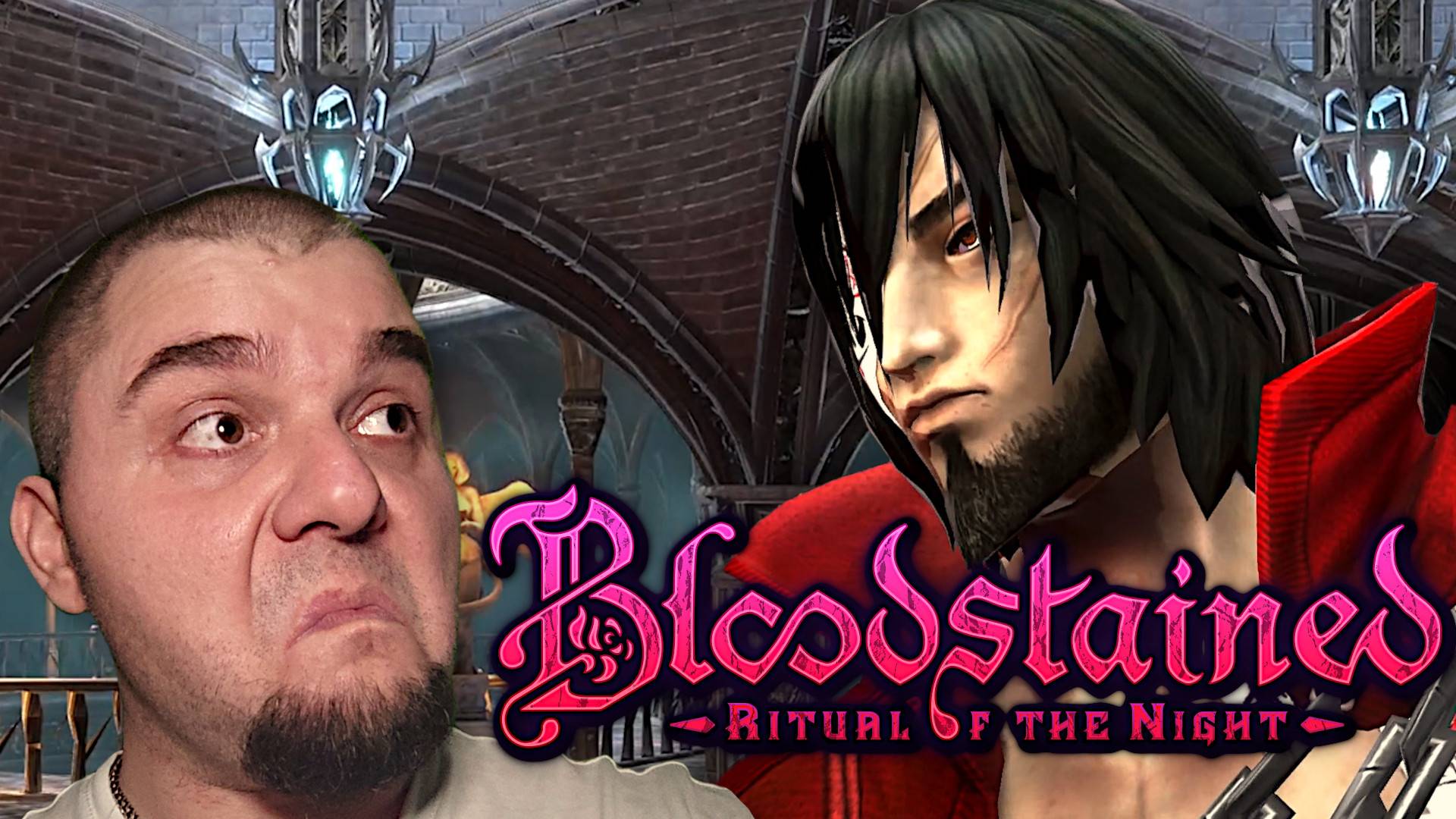 Сран...самурай. ► Bloodstained: Ritual of the Night. #4