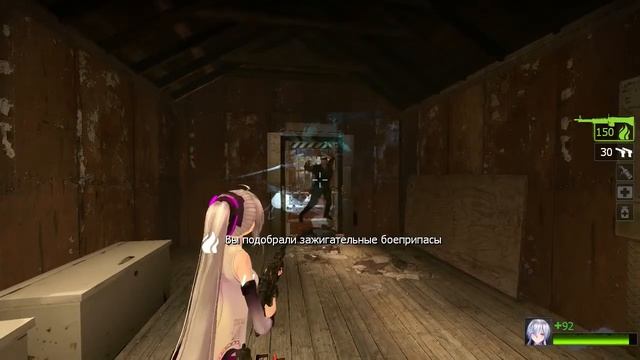 left4dead2 Witch Song Replacement смотреть онлайн
