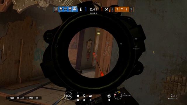 Пэндос I Rainbow six: siege смотреть онлайн