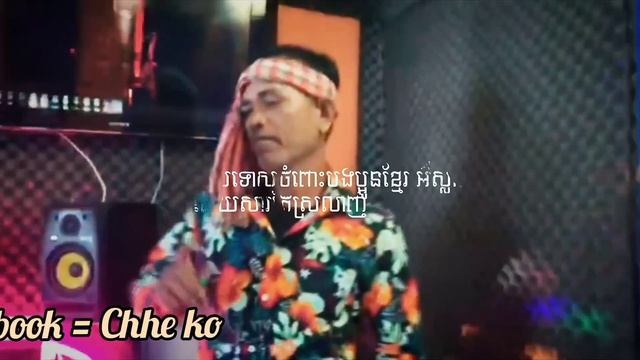 Newsong_Linderkatprey_2023 смотреть онлайн