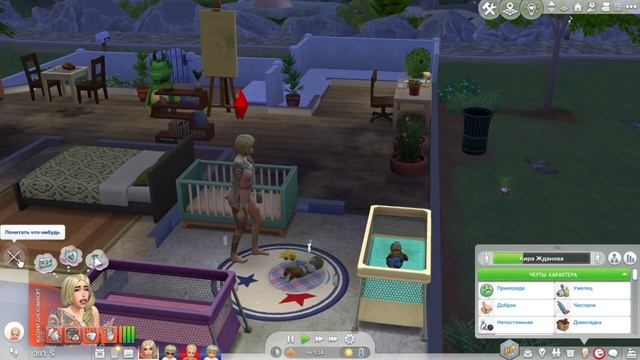 ГОРИТ ЖОПА И НЕ ТОЛЬКО ОНА - ЧЕЛЛЕНДЖ 100 ДЕТЕЙ (THE SIMS 4)#7