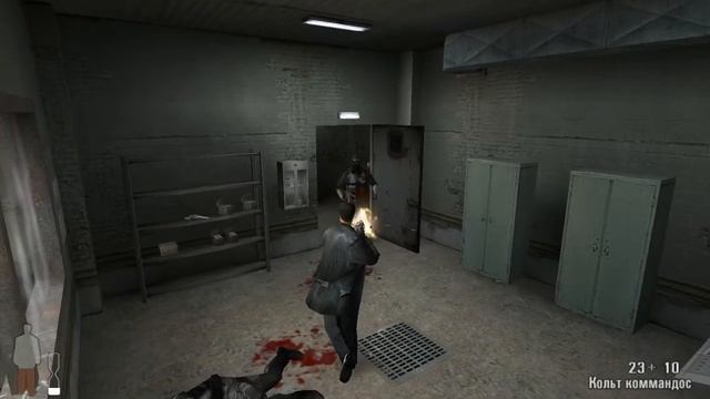 Max Payne (PC, 2001) Часть 3 Глава 2 Ключи к загадкам смотреть онлайн