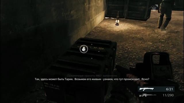Medal Of Honor 2010.Limited Edition 2.mp4 смотреть онлайн