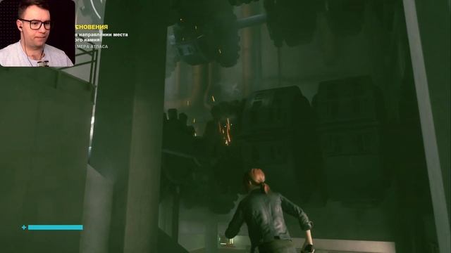 ПРОФЕССОР ШУТНИК. Control. Прохождение [Часть 6] смотреть онлайн