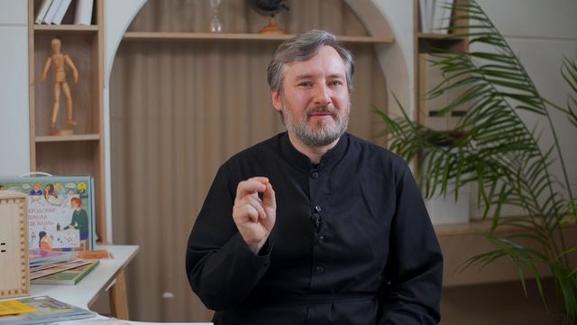 Всё и сразу! Презентация