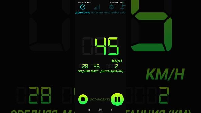 20 августа 2024 г. смотреть онлайн