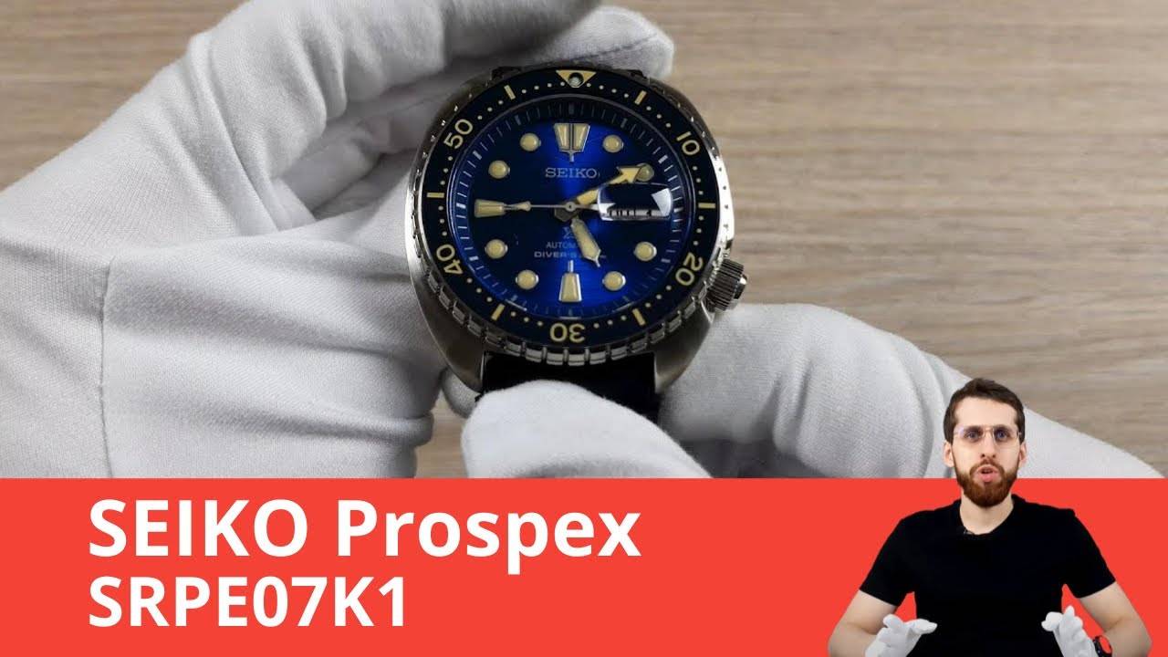 КОРОЛЕВСКАЯ ЧЕРЕПАХА / SEIKO SRPE07K1