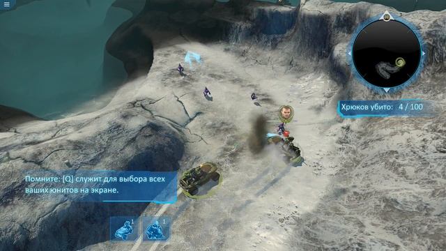 Прохождение Halo Wars - Definitive Edition, вступление и выполнение миссии 1 смотреть онлайн