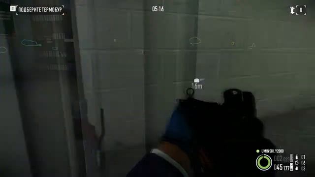 Прохождение Bank:Money PRO Job Deathwish [Solo stelth] смотреть онлайн