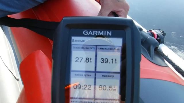 Боцман 340ас 300 кг живого веса под 9,8 смотреть онлайн