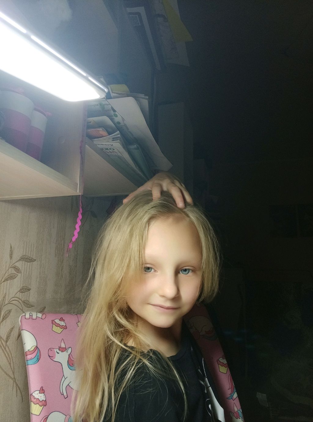 ееее смотреть онлайн