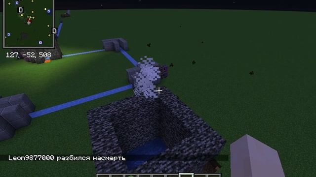 испытания в Create #1