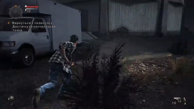 Стрим Alan Wake American Nightmare смотреть онлайн