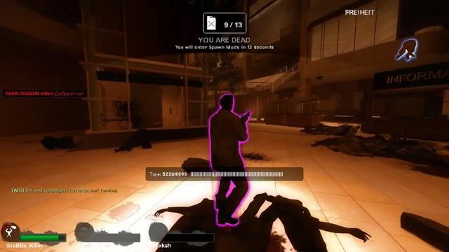 ФИНИМСЯ В Left 4 Dead 2 смотреть онлайн