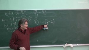 Парфёнов К.В. - Квантовая теория.Ч.1.Лекции - 2. Эрмитовы операторы
