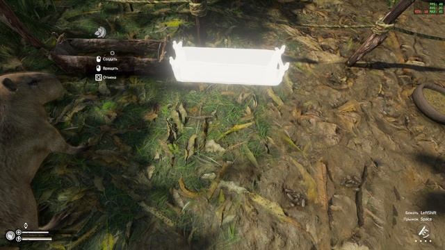 РОМЕО И ДЖУЛЬЕТТА ▶ Green Hell # 4