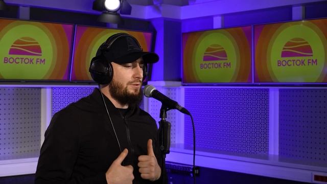 Султан Лагучев – На рахате | Восток FM LIVE смотреть онлайн