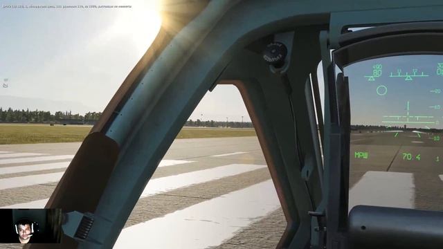 DCS. -=( Кавказ с =BK= )=- смотреть онлайн