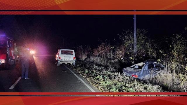 В эфире телеканала «Россия-24» программа МВД по Республике Адыгея «Вести. Дежурная часть» смотреть онлайн