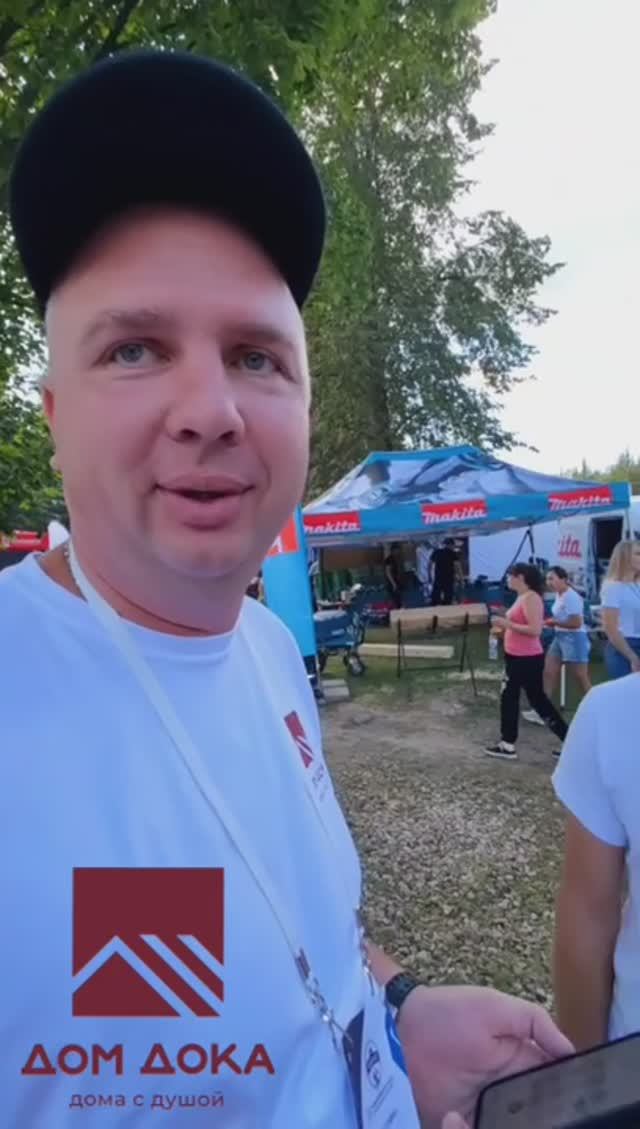 Говорим о строительстве