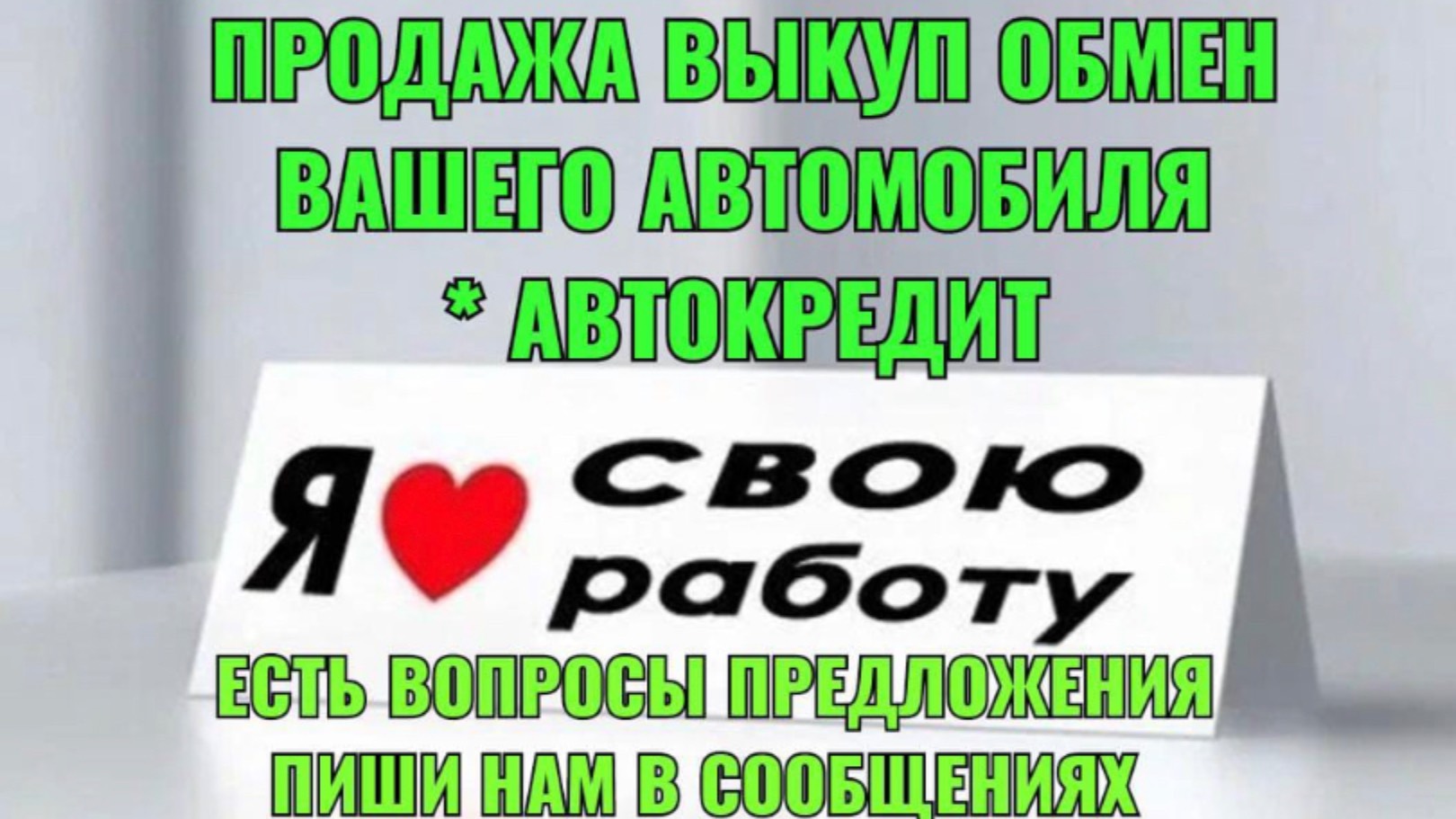 ✅в продаже Lada priora 2011г.в смотреть онлайн