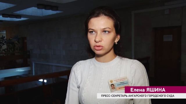 Штраф за гибель ребёнка