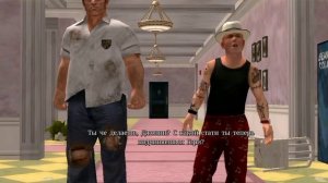 Bully Anniversary Edition: Финальная миссия «Полный беспредел»