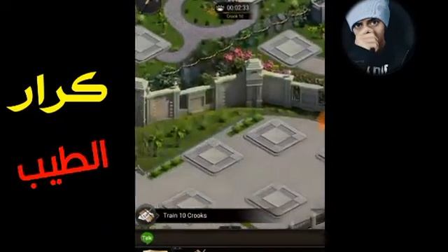 مدنية مافيا | دخلت لمديمة ثانية فجأة 😱😱🔥!! | mafia city смотреть онлайн