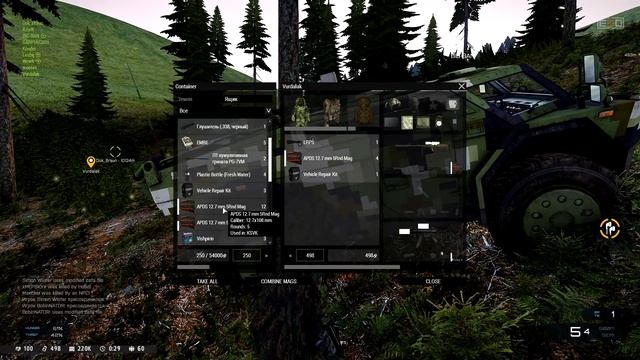 "Читерство" без СМС. Мощь КСВК - Arma 3 «EXILE». Chernarus (9.Ep2) смотреть онлайн