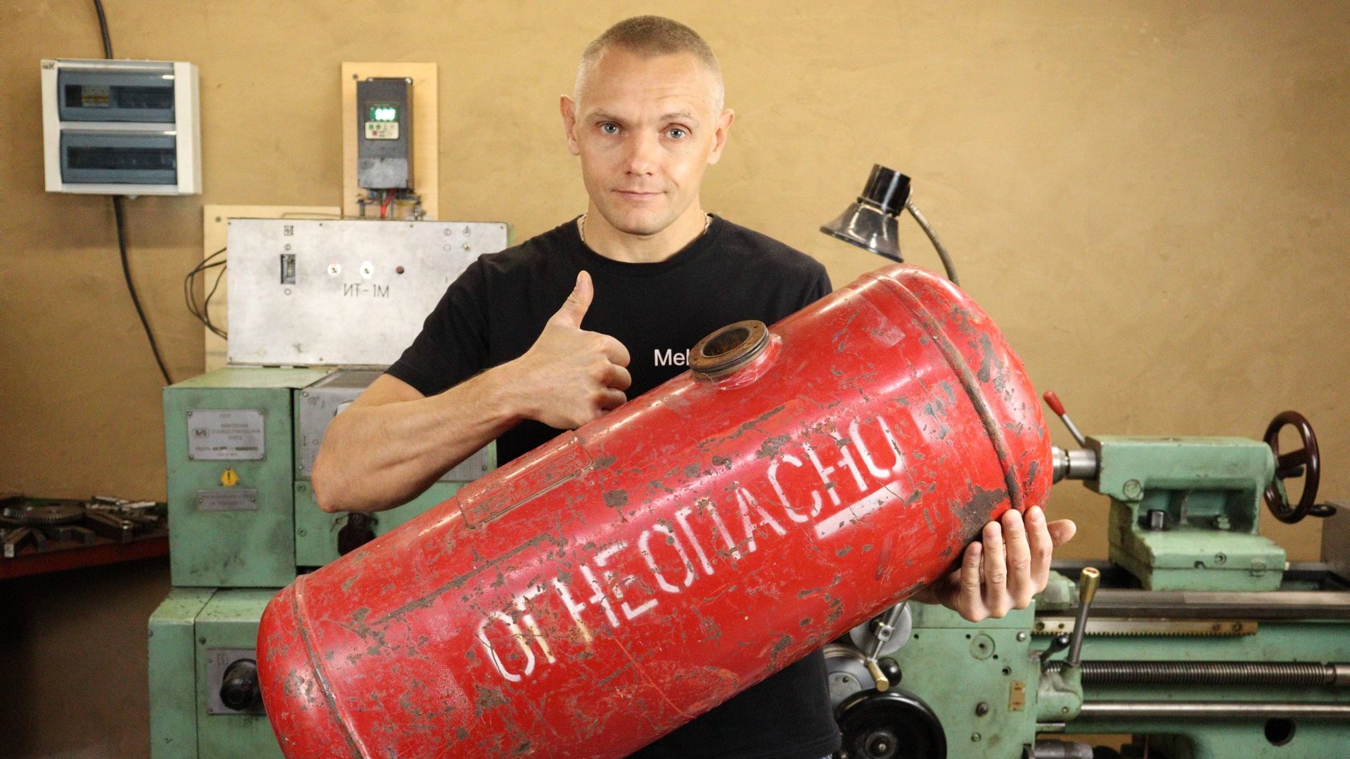 Печь из газового баллона смотреть онлайн