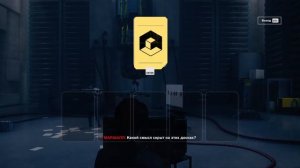 Клуб старых друзей - Очередная головоломка | Control #2