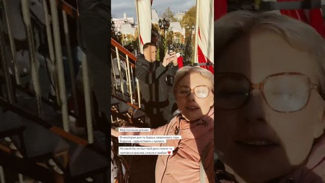 Не забывай об этом!