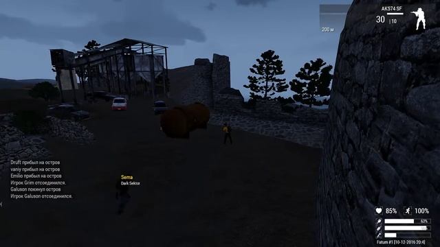 ArmA 3 12 10 2016 22 52 13 29 смотреть онлайн