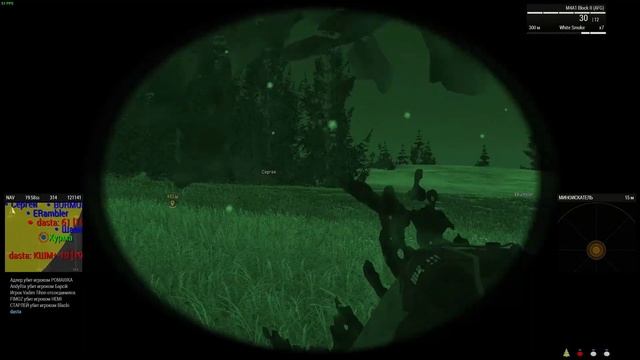 Ночные бои в Arma 3 смотреть онлайн