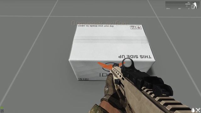 Лутбокс - SheetCo (Arma 3) смотреть онлайн