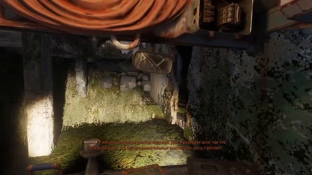 БАЗА КАПИТАНА - Прохождение Metro Exodus: История Сэма — Часть 3 смотреть онлайн