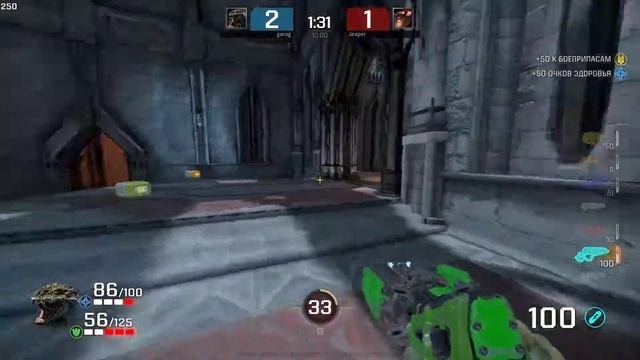 Quake Champions 2021 07 15 18 42 29 05 смотреть онлайн