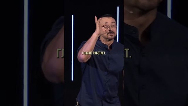 «В ДИЗАЙНЕ БОГА, НАМ ПОДАРЕНА ФУНКЦИЯ» Пастор Андрей Шаповалов смотреть онлайн