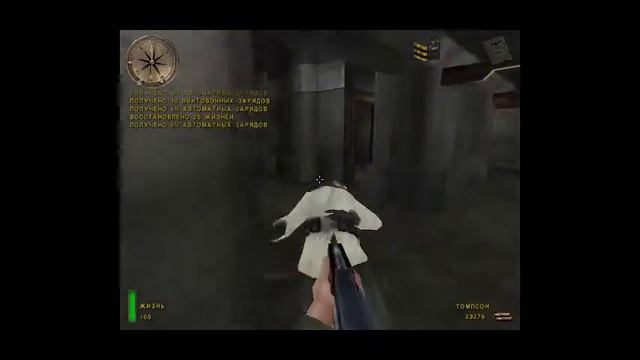 СТГ 44 } Medal of Honor Allied Assault Прохождение #15 смотреть онлайн