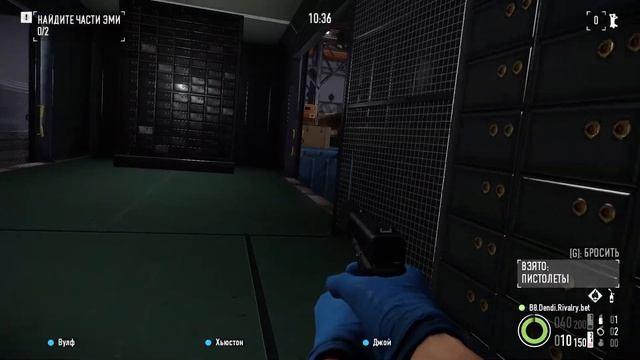 PAYDAY 2: Соло Прохождение, СТАНЦИЯ MURKYWATER смотреть онлайн