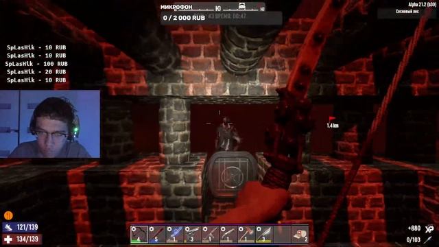 payday 2 и другие игры смотреть онлайн