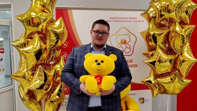 Компания "Рельеф-Центр" смотреть онлайн